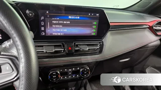 Chevrolet (GM Daewoo) The New Trail Blazer 2024 Серебристо-серый из Кореи, фото 5