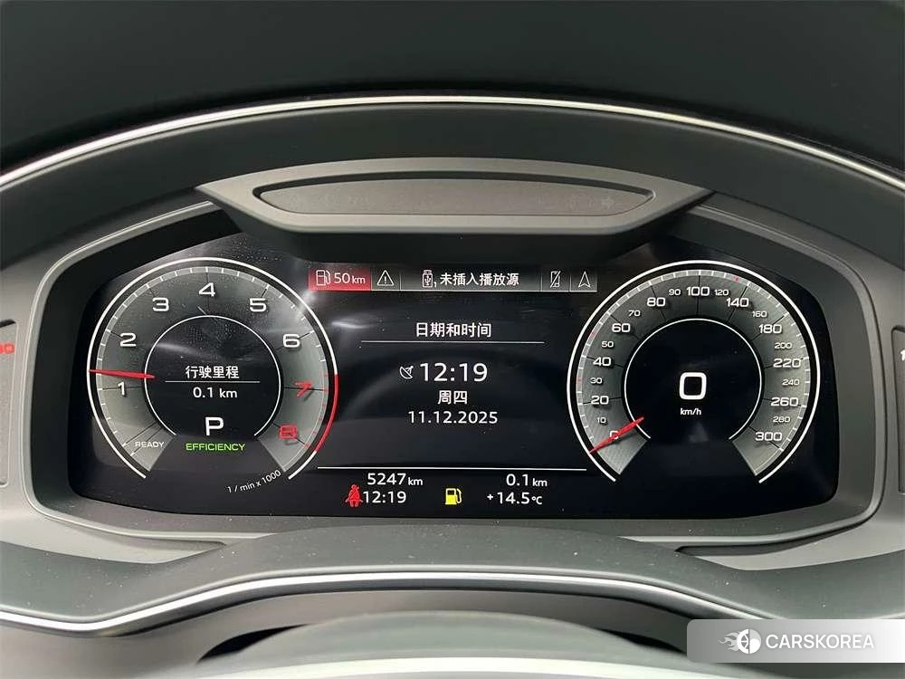 Audi A6L 2023 Черный из Китая, фото 5