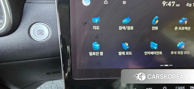 Hyundai Tucson (NX4) 2022 Белый из Кореи, фото 5