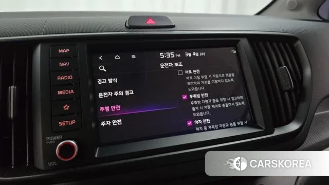 Kia The New Kia Ray 2025 Белый из Кореи, фото 5