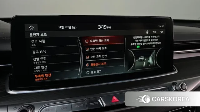 Kia More K9 2018 Коричневый из Кореи, фото 5