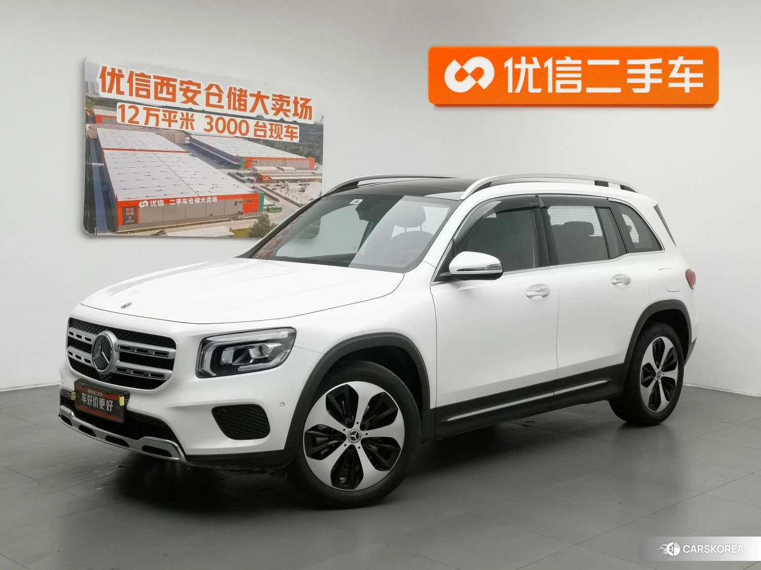 Mercedes-Benz GLB 2022 Белый из Китая, фото 5