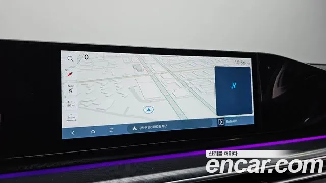 Hyundai Grandeur Hybrid (GN7) 2023 Белый из Кореи, фото 5