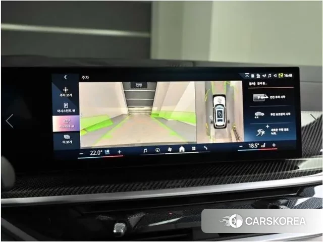 BMW X7 (G07) 2025 Белый из Кореи, фото 5