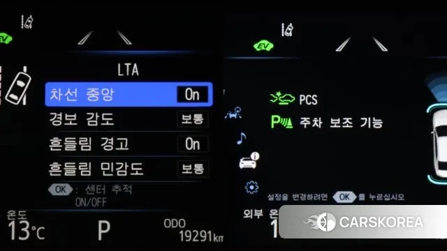 Toyota Camry (XV70) 2024 Серебряный из Кореи, фото 5