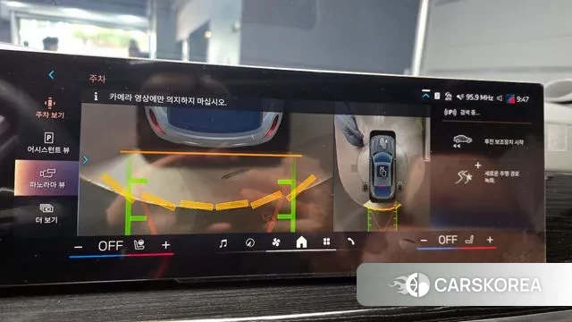 BMW X6 (G06) 2024 Светло-серебряный цвет из Кореи, фото 5