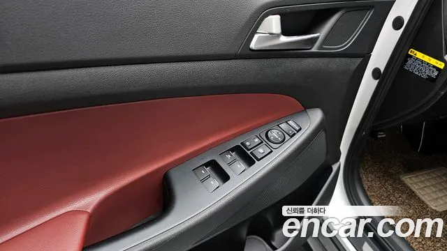 Hyundai All New Tucson id 2713573 из Кореи 5