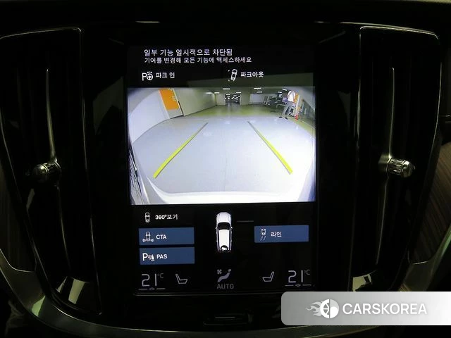 Volvo V60 Cross-Country 2nd Generation 2021 Белый из Кореи, фото 5