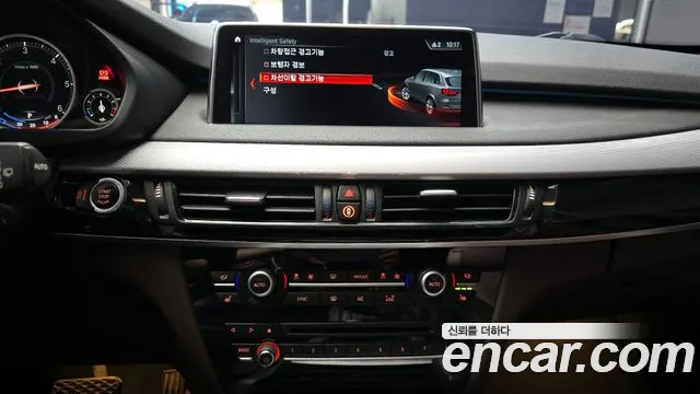 BMW X5 (F15) id 2671039 из Кореи 5