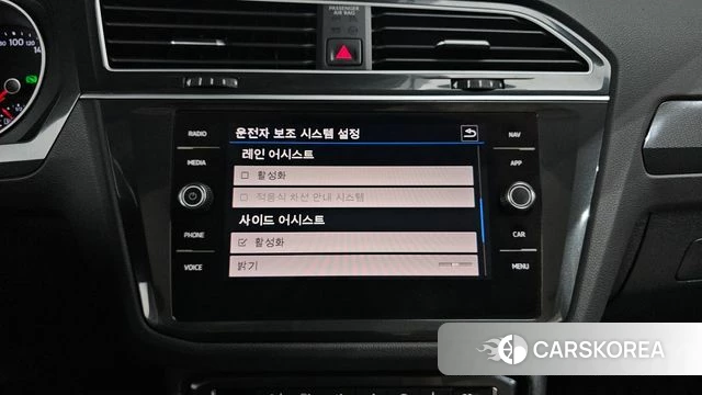 Volkswagen Tiguan second Generation 2020 Белый из Кореи, фото 5