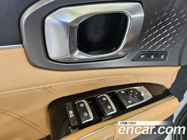 Kia Sorento 4th Generation 2023 Белый из Кореи, фото 5