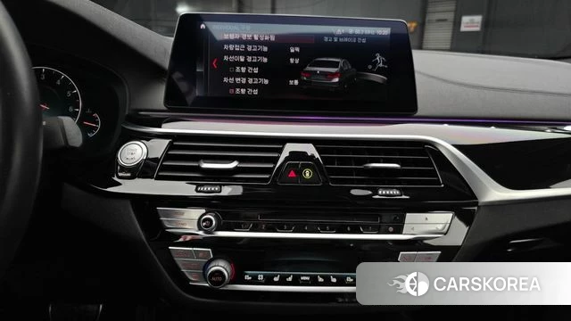 BMW 5 Series (G30) 2019 Белый из Кореи, фото 5