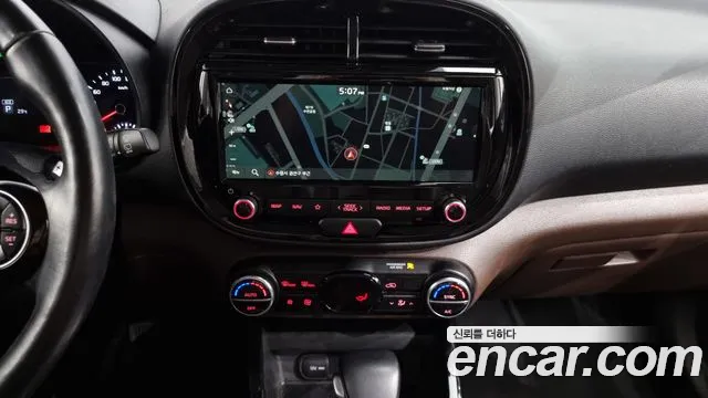 Kia Soul Booster 2019 Серый из Кореи, фото 5