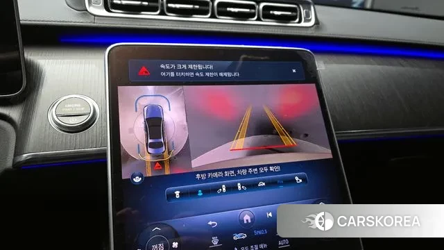 Mercedes-Benz S-Class W223 2022 Белый из Кореи, фото 5