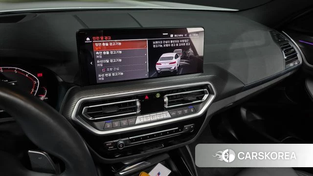 BMW X4 (G02) 2023 Белый из Кореи, фото 5