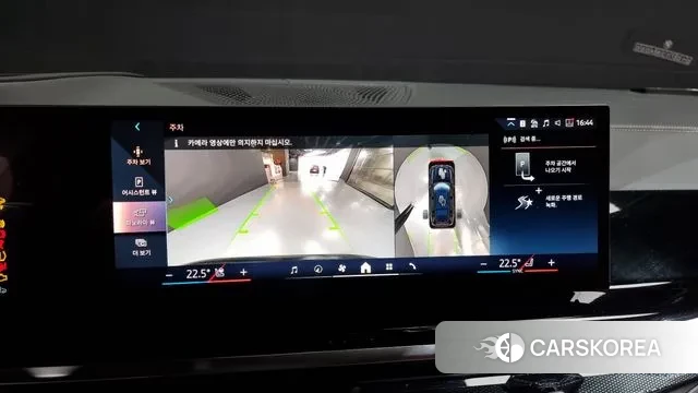 BMW X7 (G07) 2024 Черный из Кореи, фото 5