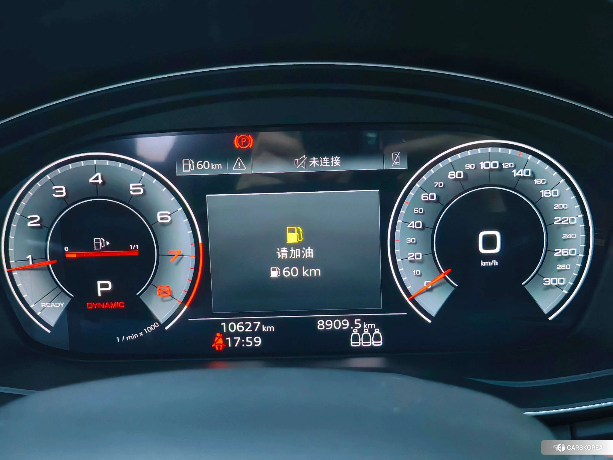 Audi Q5L 2024 Черный из Китая, фото 5