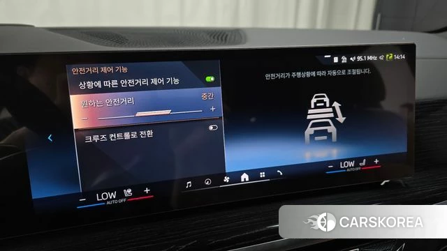BMW X5 (G05) 2025 Светло-серебряный цвет из Кореи, фото 5