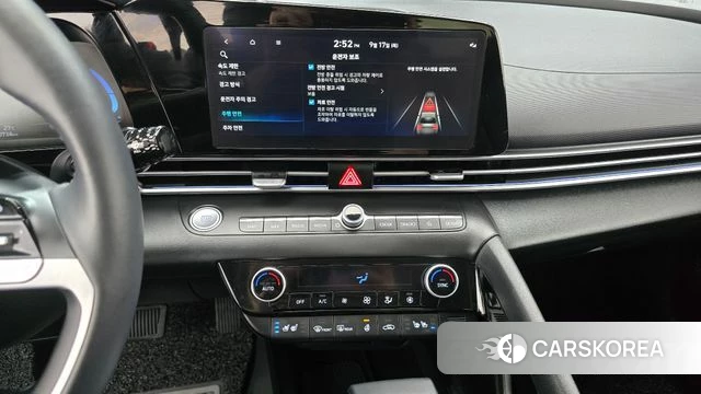 Hyundai The New Avante (CN7) 2024 Белый из Кореи, фото 5