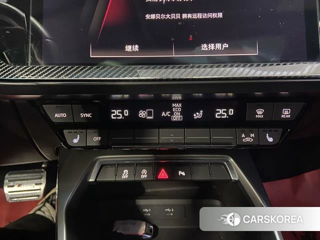 Audi A3 2022 Зеленый из Китая, фото 5