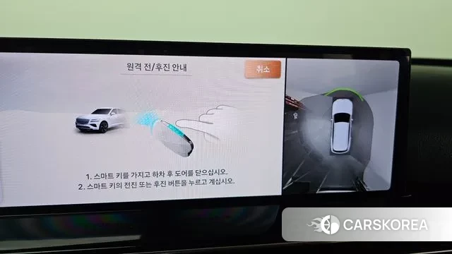 Genesis GV80 2025 Белый из Кореи, фото 5