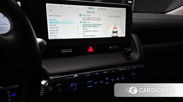 Hyundai Ionic 5 2022 Белый из Кореи, фото 5