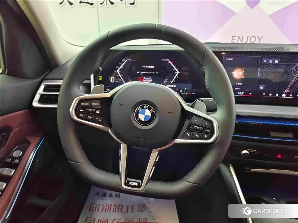 BMW 3 series 2025 Белый из Китая, фото 5