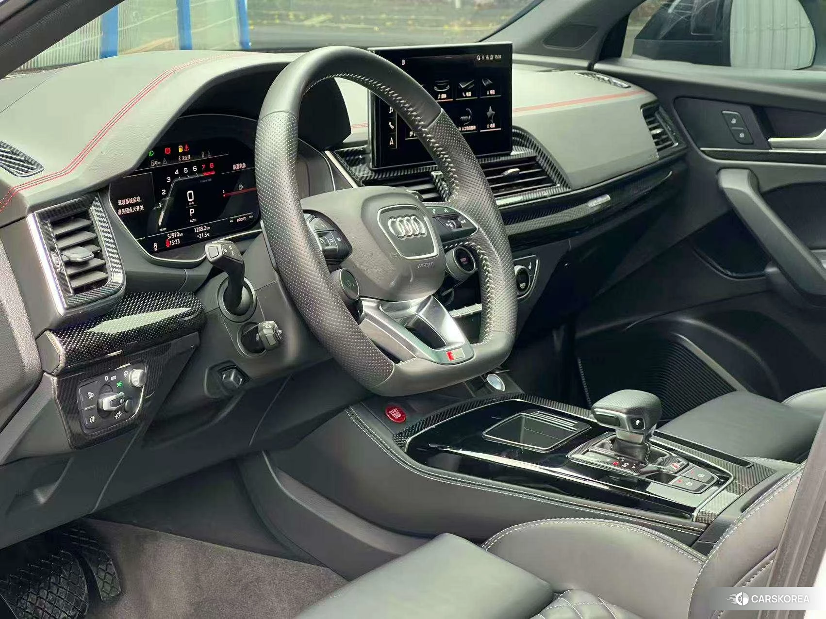 Audi Q5L Sportback 2021 Белый из Китая, фото 5