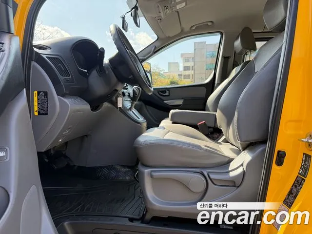 Hyundai The New Grand Starex 2018 Желтый из Кореи, фото 5