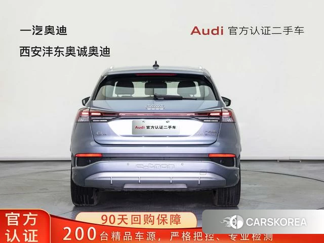 Audi Q4 e-tron 2024 Синий из Китая, фото 5