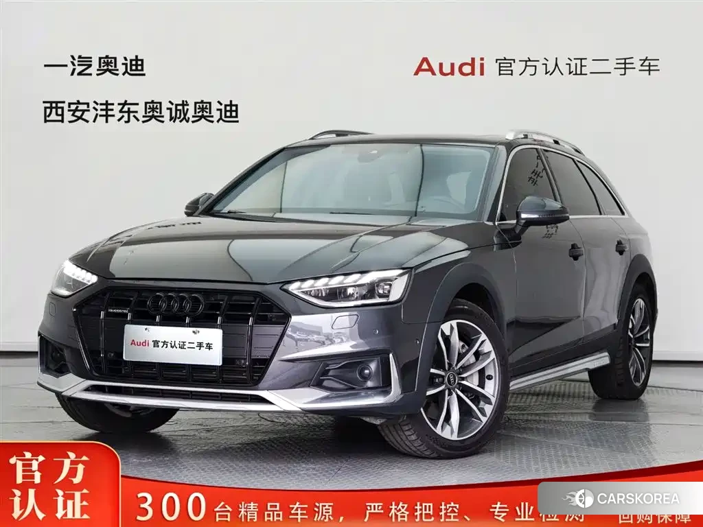 Audi A4L 2024 Silver/gray из Китая, фото 5