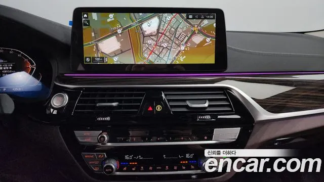 BMW 5 Series (G30) 2023 Белый из Кореи, фото 5