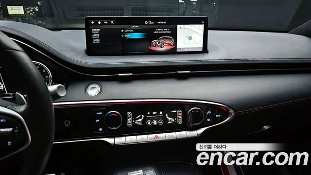 Genesis GV70 2022 Серый из Кореи, фото 5