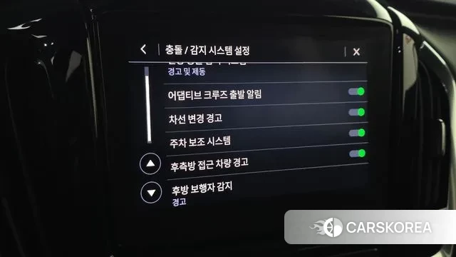 Chevrolet (GM Daewoo) Traverse 2023 Белый из Кореи, фото 5