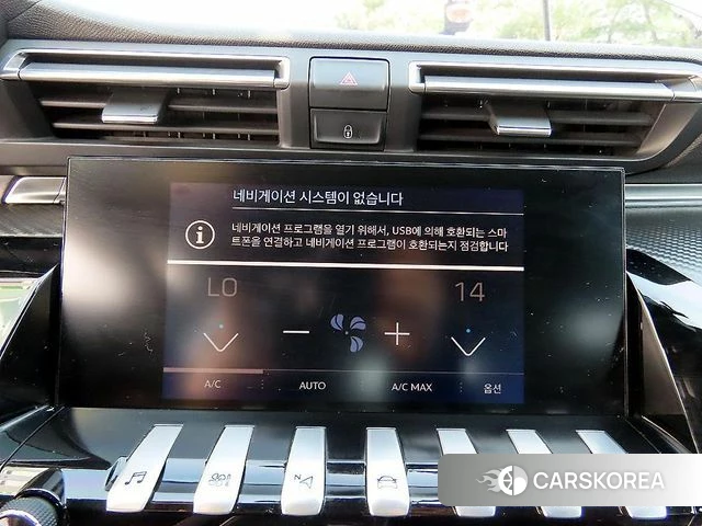 Peugeot 508 second Generation 2019 Серый из Кореи, фото 5