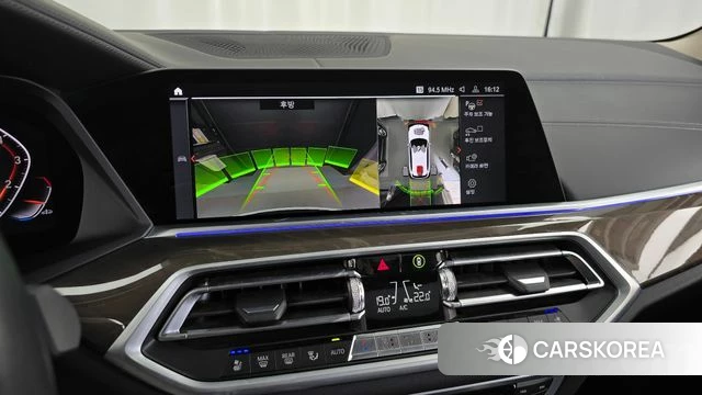 BMW X5 (G05) 2022 Белый из Кореи, фото 5