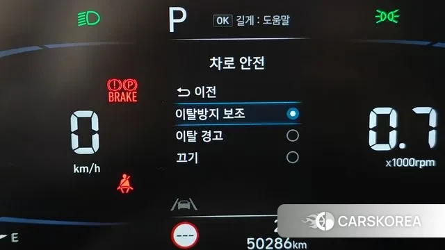 Hyundai Casper 2022 Белый из Кореи, фото 5