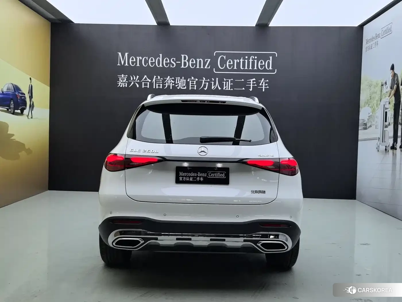 Mercedes-Benz GLC 2023 Белый из Китая, фото 5