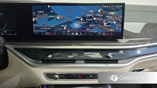 BMW X7 (G07) 2024 Белый из Кореи, фото 5