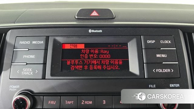 Kia The New Kia Ray 2023 Белый из Кореи, фото 5