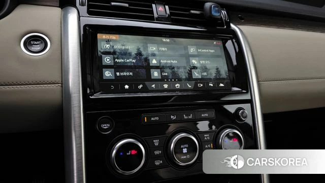 Land Rover Discovery 5 2018 Белый из Кореи, фото 5