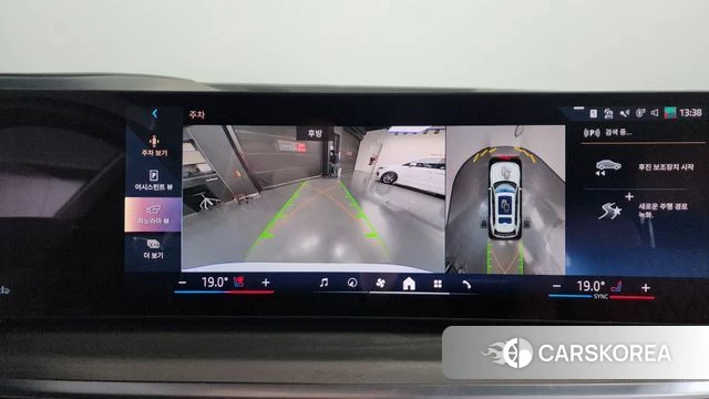 BMW X7 (G07) 2024 Белый из Кореи, фото 5