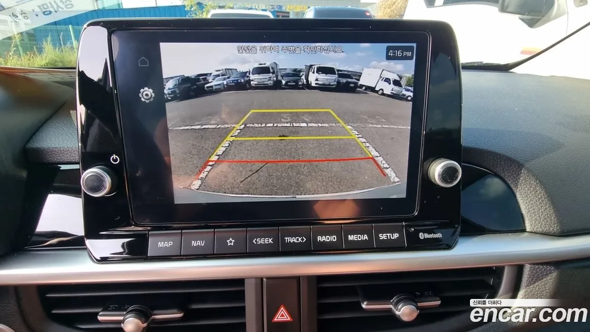 Kia The New Morning (JA) id 1828773 из Кореи 5