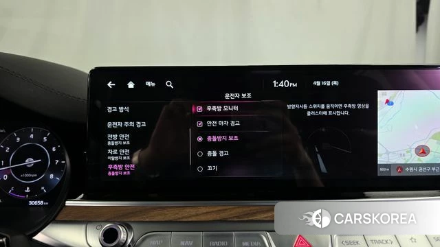 Kia The New K9 2nd generation 2023 Черный из Кореи, фото 5