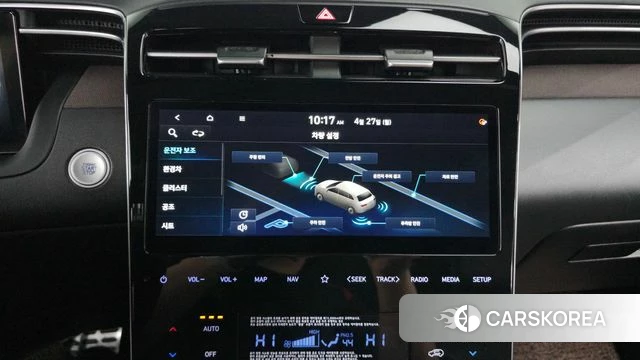 Hyundai Tucson Hybrid (NX4) 2021 Белый из Кореи, фото 5