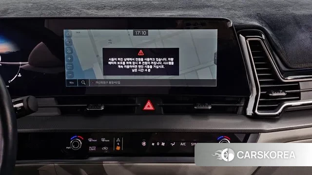 Kia Sportage 5th Generation 2021 Белый из Кореи, фото 5