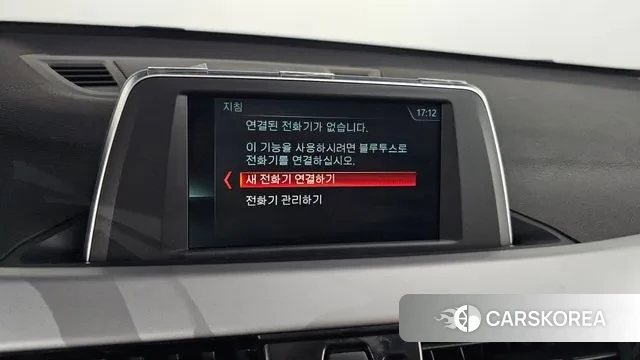 BMW X1 (F48) 2018 Черный из Кореи, фото 5