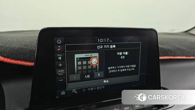 Kia Come New K3 2020 Белый из Кореи, фото 5