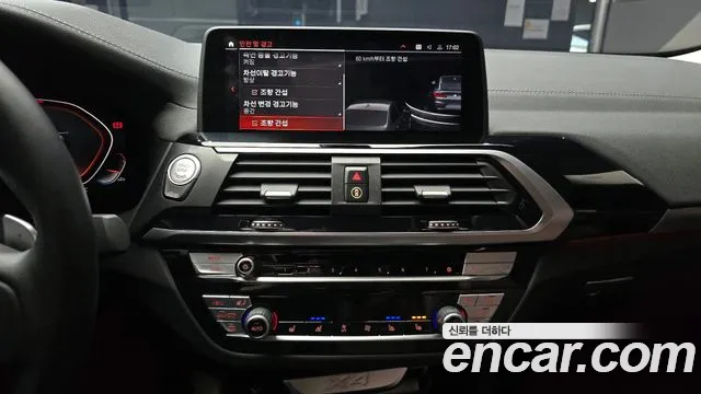 BMW X4 (G02) id 2672919 из Кореи 5