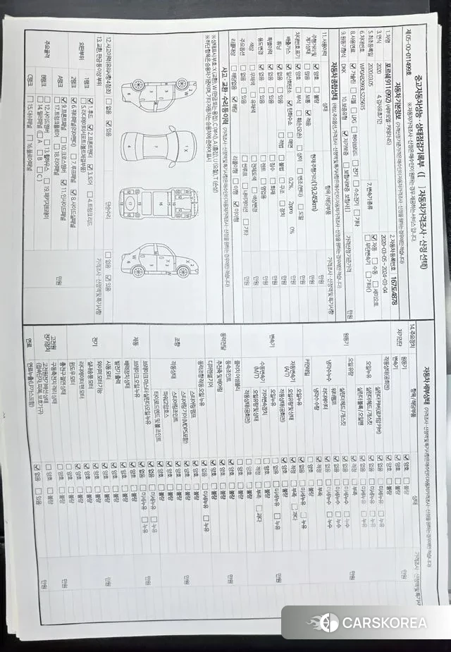 Porsche 911(992) 2020 Зеленый из Кореи, фото 5